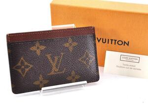 Louis Vuitton ルイヴィトン LV モノグラム カードケース 名刺入れ レザー 革 ブラウン 茶色 総柄 柄あり メンズ レディース 箱付き 2I1171
