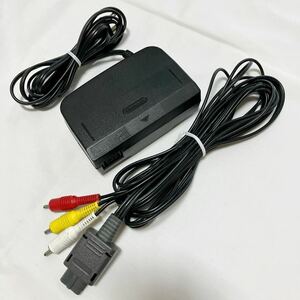 Nintendo64用 ACアダプター 純正AVケーブル 任天堂 ニンテンドー 周辺機器 アクセサリー ゲーム レトロ