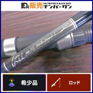 【希少☆人気モデル】カーペンター KLL 88/30 R-PowerI カスタムモデル エンドレスパッション Carpenter GT ヒラマサ キャスティング（CKN_