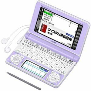 カシオ計算機 電子辞書 EX-word XD-N4850 (150コンテンツ/高校生モデル/ライトパープル) XD-N4850LP