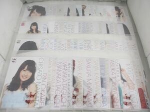 【同梱可】美品 アイドル AKB48 生写真ポスター 渡辺美優紀 向井地美音 他 95枚 グッズセット