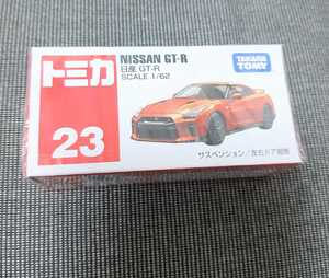 新品　トミカ　日産GT-R 23 GT-R スーパーカー