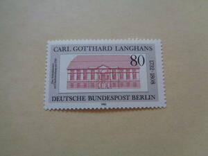ドイツ（東ドイツ・ベルリン）切手　1982年　カール ゴッタルド ランハンス生誕 250 周年 シャルロッテンブルクの宮殿劇場　80
