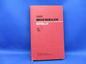 ミシュラン MICHELIN BENELUX 1986 洋書　グルメ/レストラン／昭和　31606