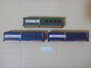 管理番号　A-0424 / メモリ / デスクトップPC用メモリ / DDR3L / 4GB / 30枚 / レターパック発送 / BIOS起動確認済み / ジャンク扱い