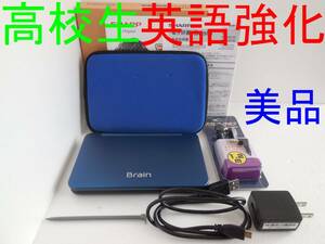 美品□高校生モデル 英語強化 PW-H9100 電子辞書 付属品セット PW-SS7同等品□E23