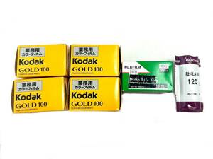 ■【未使用/未開封】期限切れ Kodak/コダック 業務用カラーフィルム GOLD100 36枚撮り フジフィルム ACROS/REALA (43914TS20)