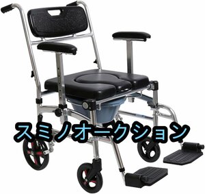 車椅子式トイレ 背もたれ付きの椅子 トイレチェア シャワーキャリー バックサポート背あて 可動式トイレ 高齢者用 外科手術用リカバリー 者