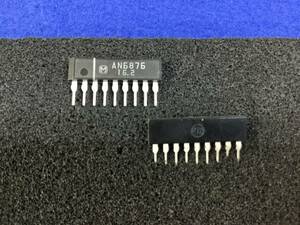 AN6876【即決即送】パナソニック IC 5ドットLEDドライバー L02Ｔ [262Pr/273352] Panasonic 5-Dot LED Driver IC 1個セット