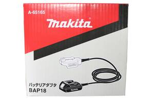 新品 マキタ 18V専用 バッテリアダプタ BAP18 A-65165