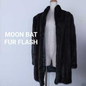 ○未使用　MOON BAT★FUR FLASH　毛皮　高級　毛皮コート