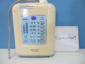 TRIM ION 日本トリム アルカリイオン整水器 浄水器 TRIM ION TI-9000 同梱不可 ジャンク T2024051607