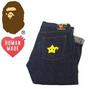 未使用級 濃紺極上 名作 A BATHING APE × HUMAN MADE ベイプスタ 1stカモ デニムパンツ ジーパン ジーンズ メンズM エイプ ニゴ 2404241