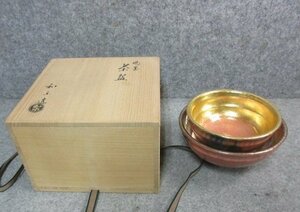 和楽造 茶碗 [B22287] 高さ8cm/8.5cm 直径15cm/17.5cm 嶋台 共箱 茶道具 古玩 古美術