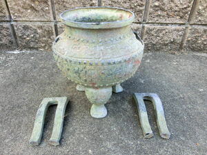 中国美術　唐時代　発掘　青銅　三つ足香炉 [5353]