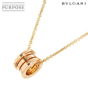 ブルガリ BVLGARI ビーゼロワン ネックレス 45cm K18 PG ピンクゴールド 750 B-zero1 Necklace 90225936