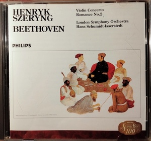 ベートーヴェン：ヴァイオリン協奏曲、ロマンス第２番　ヘンリク・シェリング、シュミット＝イッセルシュテット＆ロンドン交響楽団