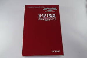 KATO カトー 10-933 E231系 みどりの山手線ラッピングトレイン 11両セット