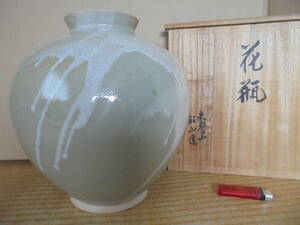 珍品　赤膚焼花器　奈良　大塩昭山作　大型　茶道具　花道具　レトロ　良品　5849　茶道具