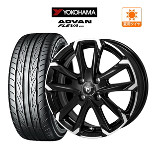 サマータイヤ ホイール 4本セット モンツァ JP STYLE MJ-V YOKOHAMA アドバン フレバ V701 165/55R15