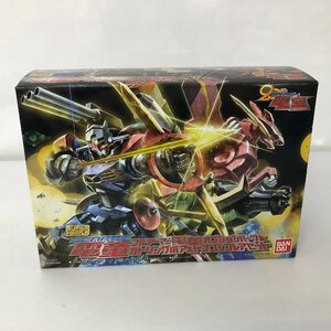 (未開封品) スーパーミニプラ 「GEAR戦士電童」フルアーマー電童オプションパーツ＆ガトリングボア＆ドラゴンフレアセット　プラモデル