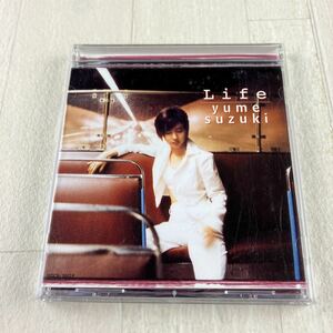 SC1 鈴木結女 / Life CD
