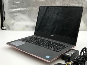 DELL/ノート/SSD 256GB/第7世代Core i5/メモリ8GB/WEBカメラ有/OS無/Intel Corporation HD Graphics 620 32MB/ドライブ-240507000965541