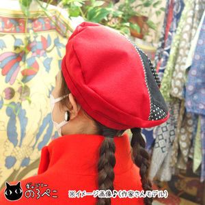 SUTEKI Retro Pattern～ステキなレトロパターンの帽子｜鮮やかなレッドカラーとドットの切り替えがキュートです♪