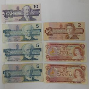 カナダ旧紙幣　 計31ドル分　合計7枚　カナダ Canada　海外旧紙幣 外国旧紙幣　お安くどうぞ