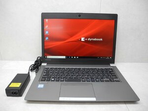 ☆1円スタート☆第8世代☆東芝☆dynabook R63/J☆高解像度☆Core i5 1.60GHz/8GB/SS256GB/無線/Bluetooth/カメラ/Office/Win10 DtoD領域☆