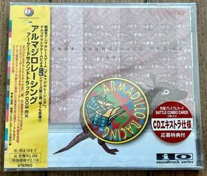 未開封 シールド 保管品 ナムコ アーケード サウンドトラック 003 EX ゲーム CD アルマジロレーシング WSCAX10003 GAME ARMADILLO RACING