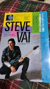 ロッキンf☆記事☆切り抜き☆STEVE VAI=インタビュー＆アイバニーズJEM＆UVモデルに迫る▽3Ea：ccc170