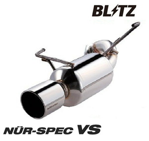 ブリッツ マーチニスモ K13改 マフラー VS ステンレス 63158 BLITZ NUR-SPEC VS ニュルスペック W