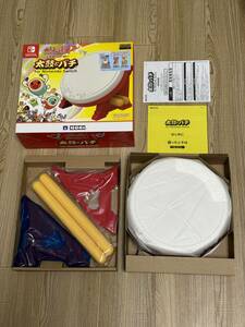 ★動作品　NSW-079 太鼓の達人専用コントローラー 太鼓とバチ for Nintendo Switch HORI タタコン　中古★