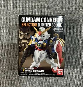 未開封 ガンダム コンバージ セレクション リミテッド カラー ウイングガンダム ウィング GUNDAM CONVERGE FW 旧弾 ③