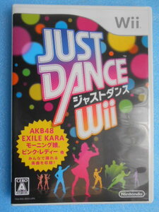 ★USED・任天堂・Wiiソフト・WJUST DANCE・ジャストダンス★