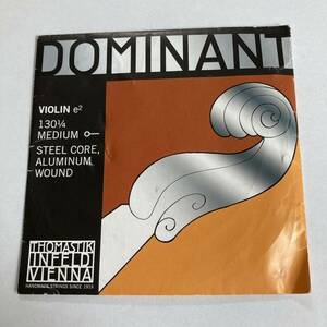 【未使用】 Dominant No.130 1/4 E線 ボールエンド ドミナント バイオリン 交換弦 分数バイオリン スチール弦