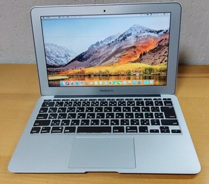 【ジャンク】【部品取り】MacBook Air (11-inch, Mid 2011 A1370 MC968J/A)