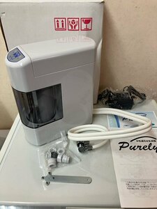 未使用 Purely 中性還元水生成器 ヘルスジョイント 浄水器 整水器