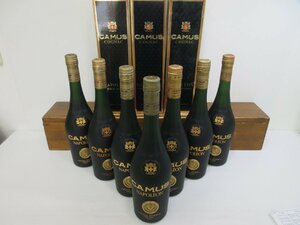 7本セット カミュ ナポレオン ヴィエイユリザーブ CAMUS 700ml コニャックブランデー 未開栓 古酒 1円スタート 箱×3/3-22-4