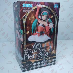 初音ミク Project DIVA スーパープレミアムフィギュア 初音ミク ピエレッタ SPM セガ SEGA 1c4b