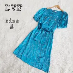 【極美品】DVF　半袖総柄ワンピース　シルク100　4　フレア　ウエストリボン