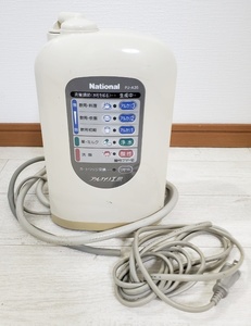 National ナショナル PJ-A35 アルカリイオン整水器 アルカリ工房