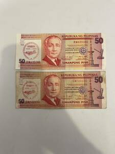 【TF0413】フィリピン ペソ 紙幣 まとめ売り Philippines peso アジア 貨幣 コレクション