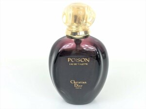 残多　クリスチャン・ディオール　Christian Dior　プワゾン　POISON　オードトワレ　スプレー　50ml　残量：8割　YK-3794