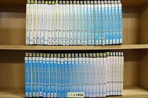 DVD まんが日本昔ばなし 2〜60巻(1、3、6、31巻欠品) 計56本セット ※ケース無し発送 レンタル落ち ZN747