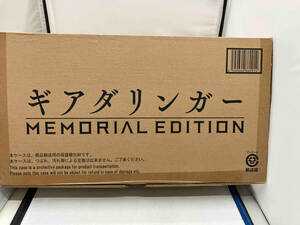 ギアダリンガー -MEMORIAL EDITION- プレバン限定 機界戦隊ゼンカイジャー