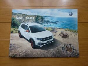 ★カタログ★’19 VW New T-Cross