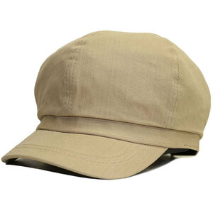 帽子 大きいサイズ 送料無料 男女兼用 調節可能 キャスケット BIG 大きめサイズ ラージ ダークベージュ