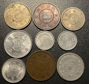 満州　連銀コイン9枚まとめ　日本　中国　一分　壹角　硬貨　古銭　美品　レア